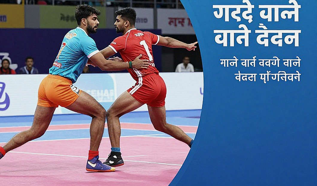 कॉमनवेल्थ कबड्डी चैंपियनशिप 2026: अहमदाबाद में 13 देश उतर रहे हैं, पर 'कहां देखें' का जवाब अब भी गायब है
