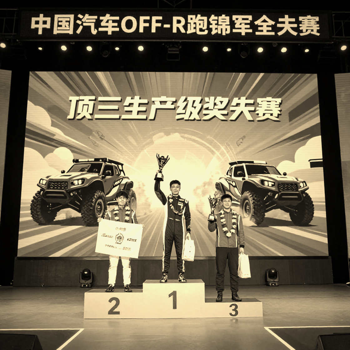 बुद्ध का खाली आधा घंटा: भारत के F1 सपने को दफ़न करने वाला अनुबंध, और वह सीट जो आज भी खाली है